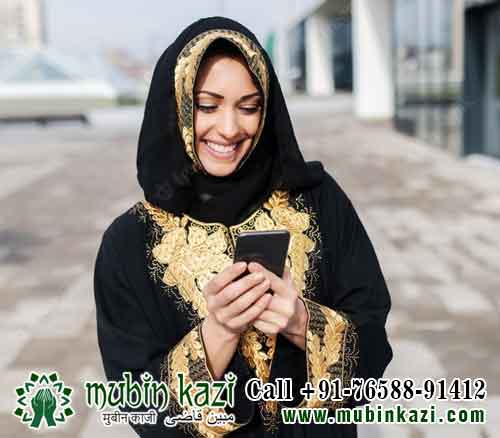 Love Vashikaran Specialist Astrologer in Columbus Ohio, USA, Black Magic & Evil Eye Removal